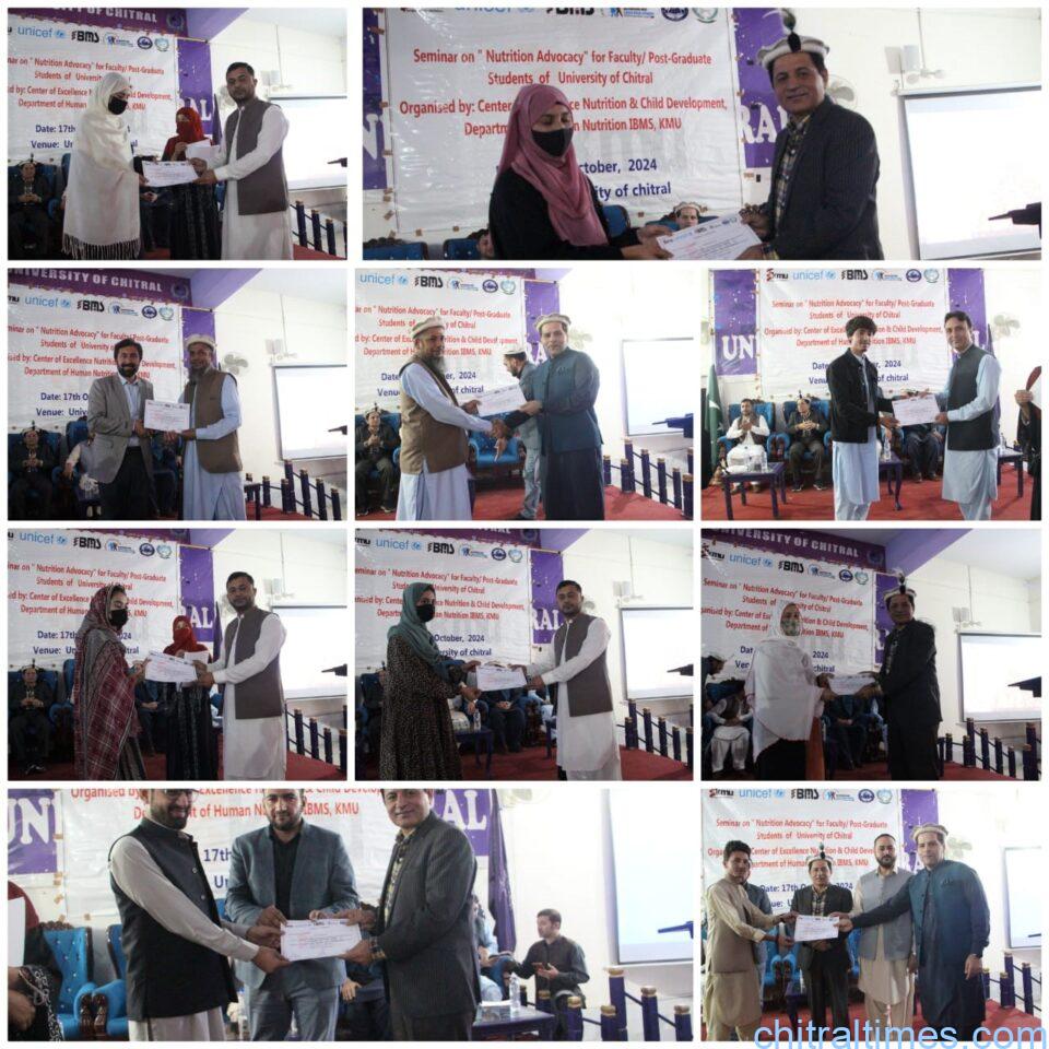 chitraltimes university of chitral workpshop on nutration 1