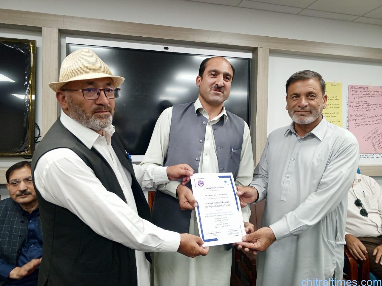 chitraltimes university of chitral workshop concludes 12
