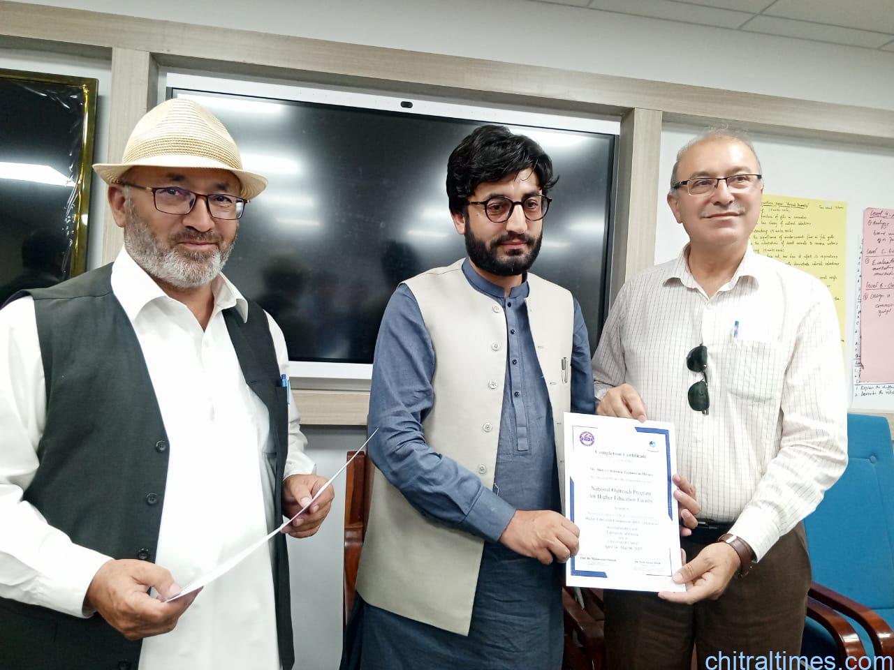 chitraltimes university of chitral workshop concludes 8