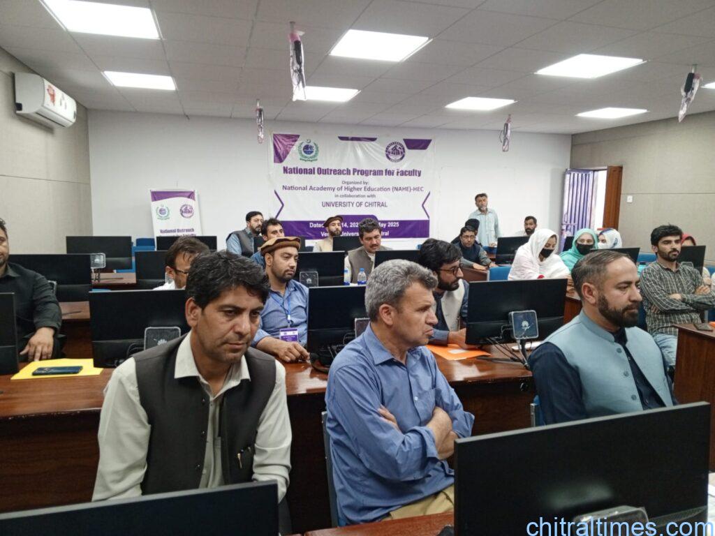 chitraltimes university of chitral workshop concludes refresher cource 2