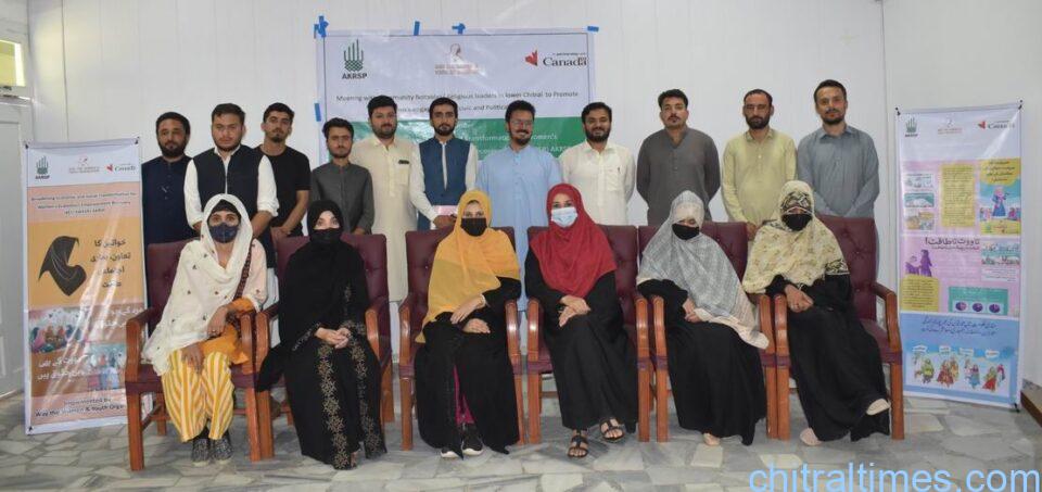 chitraltimes wa the women and youth org akrsp workshop 4