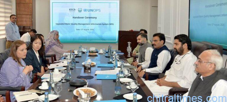 chitraltimes water testing labortory handover ceremony phe minister