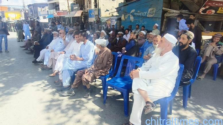 chitraltimes yom e difa program chitral 1