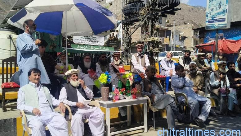 chitraltimes yom e difa program chitral 2