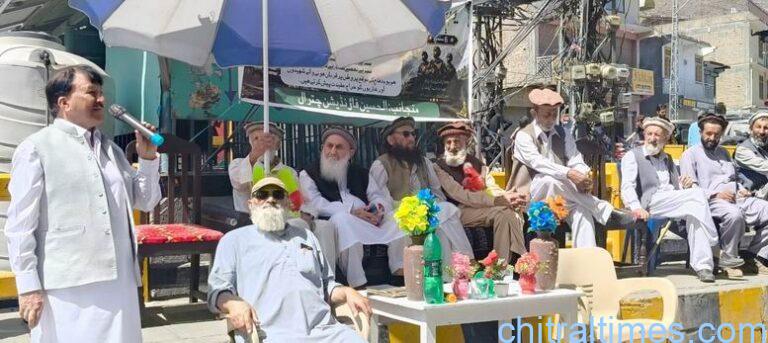 chitraltimes yom e difa program chitral 4