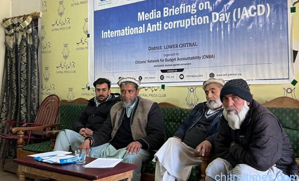 chitraltimes ysdo press confrence on anti corruption day