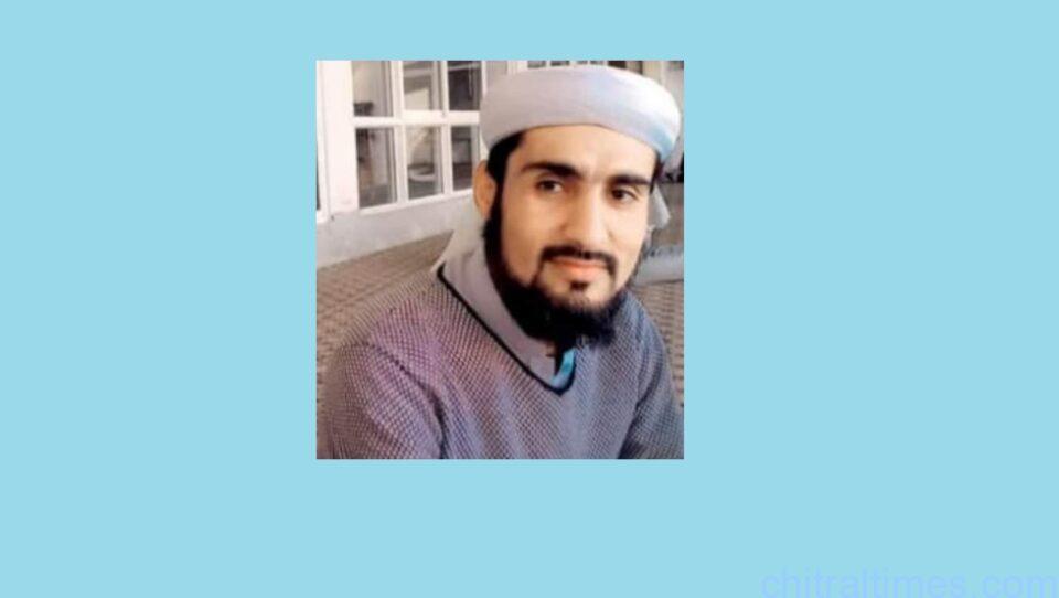 chitraltimes zahiruddin