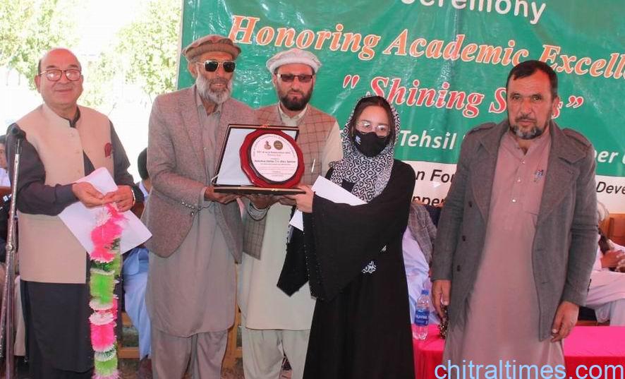 chitraltimes zainul abiddin foundation awards upper chitral 11