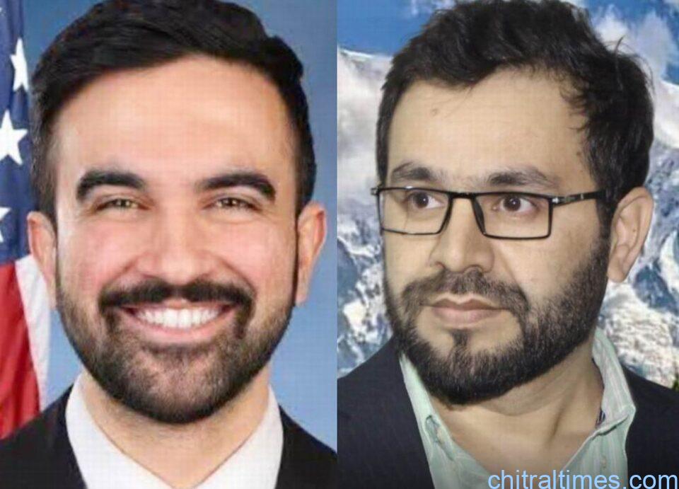 chitraltimes zuhran mamdani