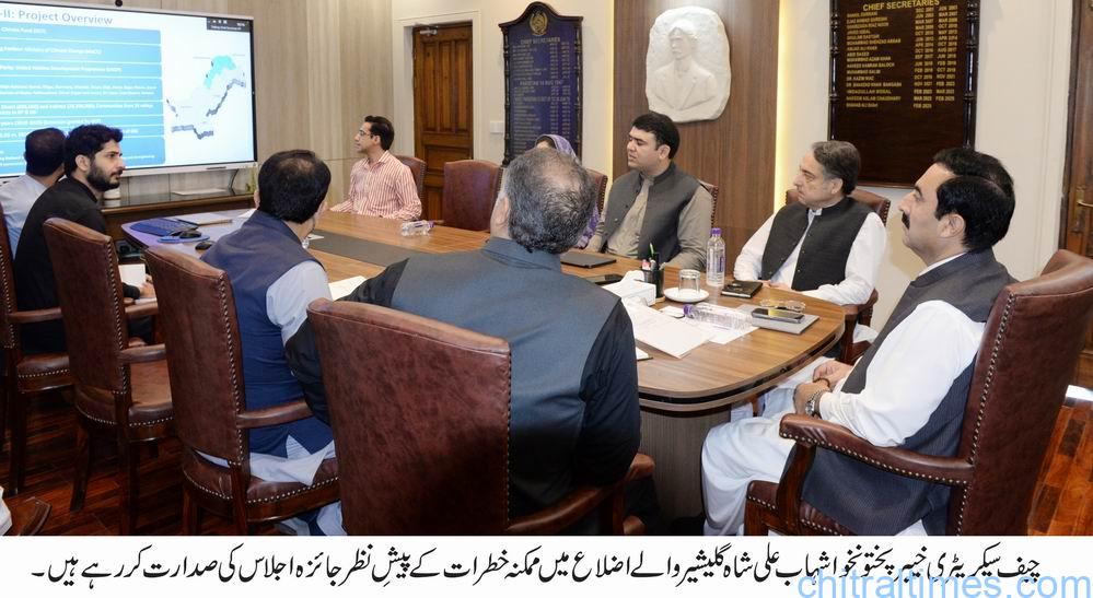 چیف سیکرٹری خیبرپختونخوا کی زیر صدارت چترال سمیت گلیشیر والے اضلاع میں ممکنہ خطرات اور ان سے نمٹنے کے لیے پیشگی اقدامات پر جائزہ اجلاس
