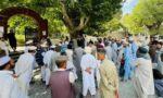 chitrraltimes jamat islami protest against corruption