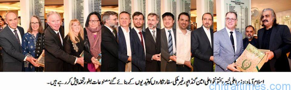 cm kp ali amin aftar dinner for diplomates 1