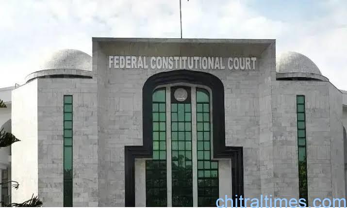 federal constitutional court wafaqi aaini adalat