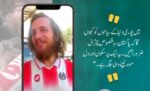 german tourist mickle visit chitral