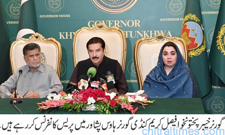 governor KP press confrence