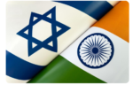 india israil flag