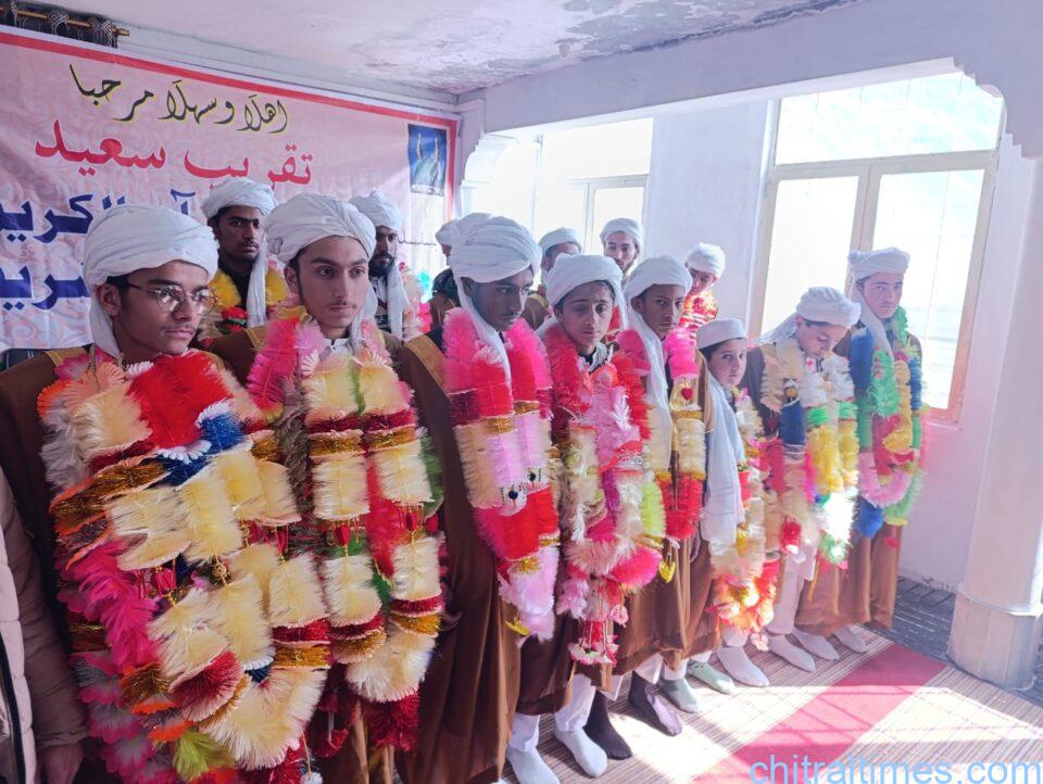 madrasa ahyaul husna ayun chitral lower huffaz khatmul quraan 1