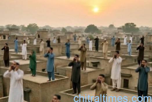 mission noor azaan