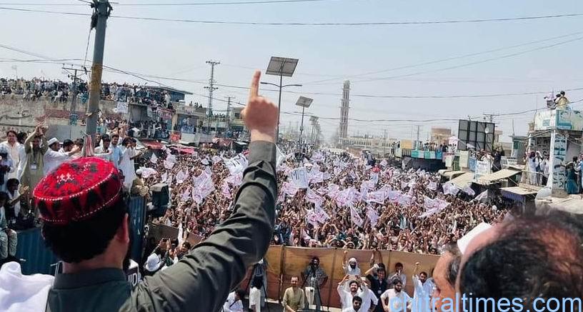 حکومت نے پشتون تحفظ موومنٹ پر پابندی لگا دی