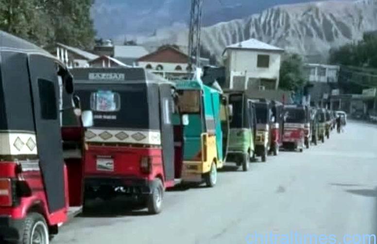 لوئر چترال میں نئے رکشوں کے داخلے پر دفعہ 144 کے تحت پابندی عائد، حکم نامہ جاری