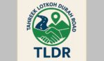 tahreek road lotkoh