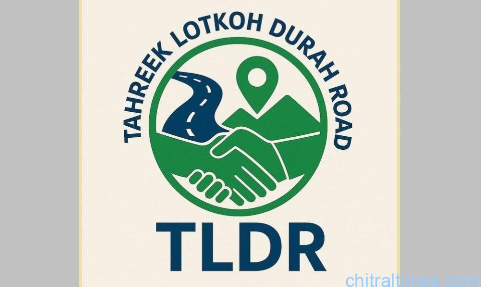 tahreek road lotkoh