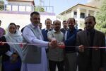 two day international conference on material science and renewable energy begins at university of chitral 1