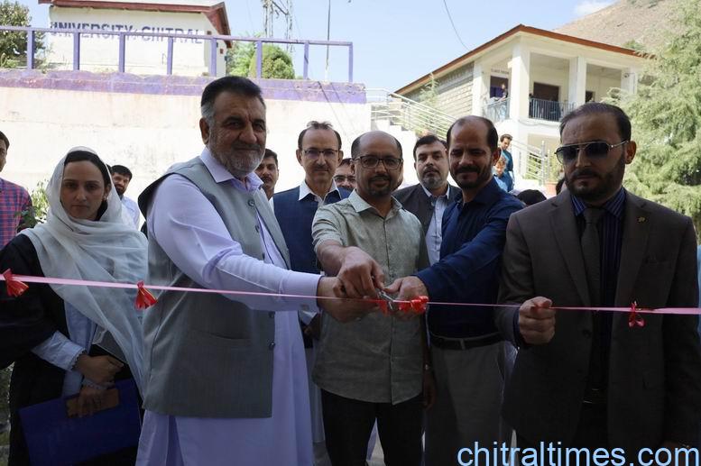 جامعہ چترال میں میٹریل سائنس اور قابلِ تجدید توانائی پر دو روزہ بین الاقوامی کانفرنس کا آغاز